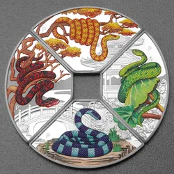 Silbermünze 4 x 1oz Schlange 2025 (PP/koloriert) Set ? 4-teilig Quadrant (Tuvalu)
