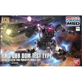 Bandai Namco Entertainment Bandai - HG 1/144 YMS-08B DOM TEST TYPE