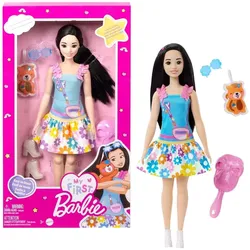 Mattel HLL22 - Barbie - My First - Renee Puppe inkl. Zubehör