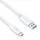 PureLink USB-C auf USB-A 2 m Weiß