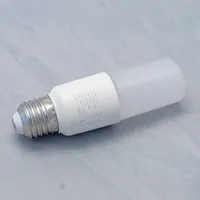 Maul LED-Leuchtmittel, 8 W, 3000 K,