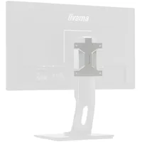 Iiyama VESA-Halterung zur Montage eines Mini-PCs oder Thin Clients weiß (MD BRPCV03-W)