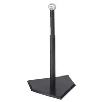 Sport-Thieme Batting Tee - Schwarz