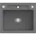 Villeroy & Boch Siluet 60 S graphite + Excenterbetätigung