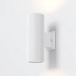 Maytoni Outdoor Rando Wandleuchte IP54 strukturiert weiß Up/Down E27