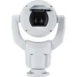 bosch security systems MIC IP Starlight 7100i Weiß