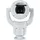 bosch security systems MIC IP Starlight 7100i Weiß