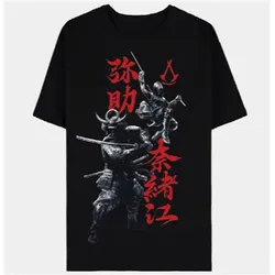 T-Shirt Assassin's Creed: Shadows - Deadly Kanji (größe XXL)