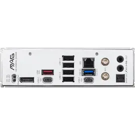 MSI B850 Gaming Plus Max WIFI