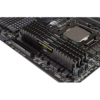 32 GB (4 x 8 GB) DDR4 3200 MHz C16 XMP 2.0 Kit