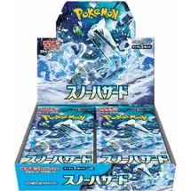 Pokémon Snow Hazard Booster Display (Japanisch)