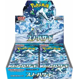 Pokémon Snow Hazard Booster Display (Japanisch)