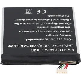 AccuCell Akku passend für HTC Desire 530 4G, Li-Polymer, 3,85V, 2200mAh, 8,5Wh
