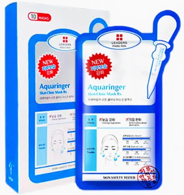 Mediheal Hyaluronsäure Feuchtigkeits-Gesichtsmaske*10