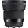 Sigma 56 mm F1,4 DC DN (C) Sony E