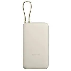 Xiaomi BHR8851GL Powerbank 20000 mAh Li-Ion Weiß (matt)