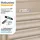 Kesser Koffer-Set 1-tlg. beige