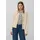 s.Oliver Strickjacke beige 46
