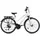 Dacapo Firenze 200 28 Zoll RH 48 cm Damen weiß