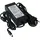 GiGaBlue Netzteil 5A für Quad Plus