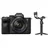 + FE 28-70 mm
