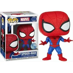POP - Spider-Man - Spider-Man (Animation)