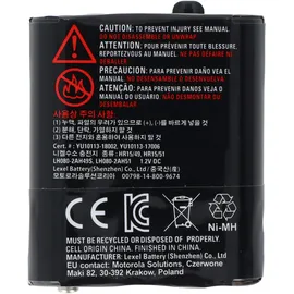 Motorola Original Motorola PMR446 Akku PMNN4477A, TLKR, TLKR T92H2O, TALKABOUT T82