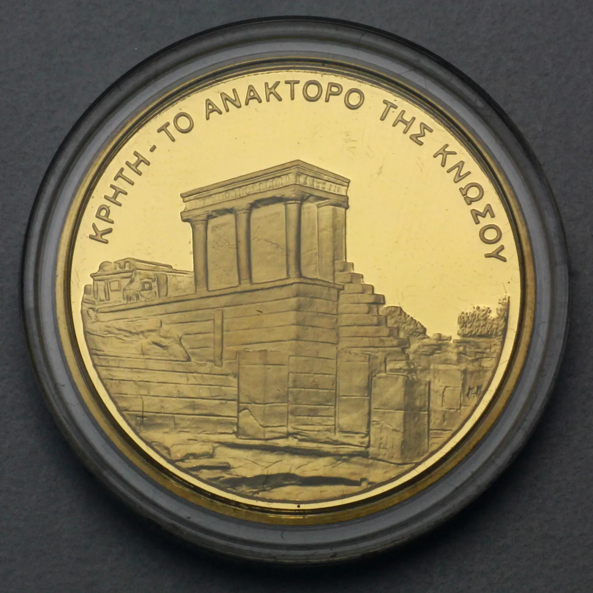 Goldmünze 100 Euro 