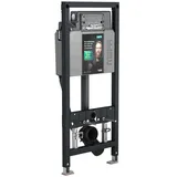 MEPA nextVIT WC-Element mit Spülkasten A31 Anschluss Dusch-WC 120 cm