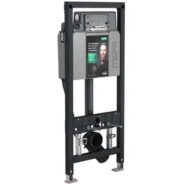 MEPA nextVIT WC-Element mit Spülkasten A31 Anschluss Dusch-WC 120 cm
