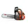 Husqvarna 445 Mark II 15'' / 38 cm