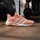 adidas Dropset Control Damen Beam Orange / Bliss Orange / Ftwr White 39