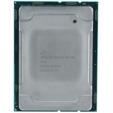 Intel Xeon Silver 4116 2.1 GHz 16.5 MB L3 Box