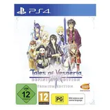 Tales of Vesperia: Definitive Edition (USK) (PS4)