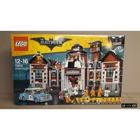 LEGO® The LEGO Batman Movie 70912 Arkham Asylum  Neu-OVP