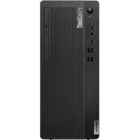 Lenovo ThinkCentre M75t Tower, Ryzen 5 PRO 5655G, 16GB