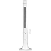 Activejet WKS-120BPJ Säulenventilator 120 cm Weiß