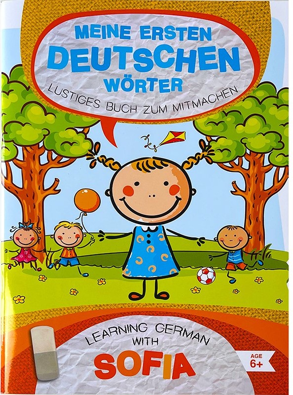 Meine ersten Deutschen Wörter - Lustiges Buch zum Mitmachen