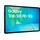 Samsung Galaxy Tab S10 FE+ 13.1'' 128 GB 5G Gray