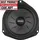 ETON UG FIAT FD16 16,5 cm (6,5“) Plug & Play Komponenten System, passgenaues Lautsprechersystem kompatibel mit FIAT Ducato