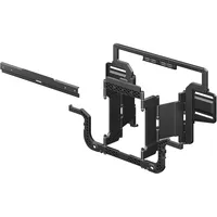Sony SU-WL900