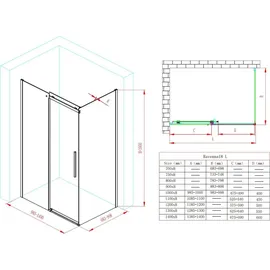 mai & mai Ravenna18 Eckdusche mit Schiebetür 90 x 130 cm schwarz Sicherheitsglas
