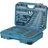 Makita Werkzeug-Set 231-teilig