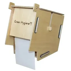 Toilettenpapierspender Green Hygiene, geeignet für Kleinrollen und Kompaktrollen, Birke Sperrholz, natur #KLOHAUS