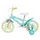 Toimsa Bikes Bluey 14 Zoll RH 31 cm blau