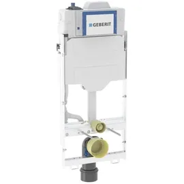Geberit GIS Wand-WC-Element 461207002 mit Sigma, Unterputz-Spülkasten 12cm, mit Hygienespülung HS3/1 Wasseranschluss