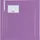 Brunnen Schnellhefter A4 Pastell violett