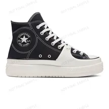 Converse Chuck Taylor All Star Utility Herren Schwarz 42