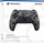 Sony PS5 DualSense Wireless-Controller gray camouflage