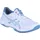 Asics GEL-ROCKET 12 Herren Weiß 45